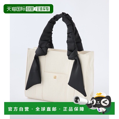 1h可退 日本直邮NICE CLAUP 女装 花呢迷你托特包 收褶手柄设计 0