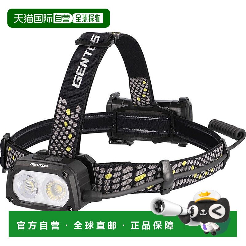 【日本直邮】GENTOS LED 头灯 USB 可充电 使用专用可充电电池 T-
