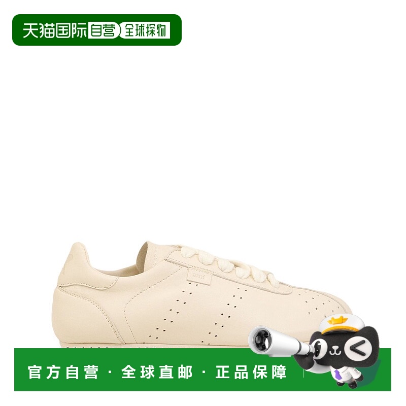 1h可退 香港直邮潮奢 Ami Paris 男士 低帮运动鞋 USN503AL0129