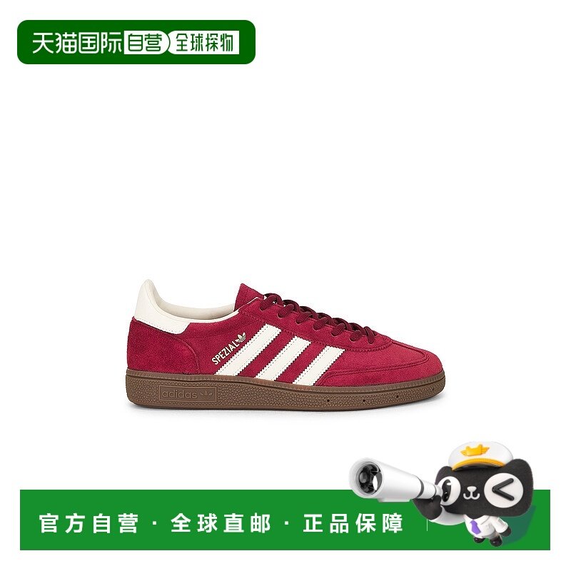 1h可退 香港直邮Adidas Originals 男士 Handball Spezial 运动鞋,运动鞋new,其它运动鞋,淘宝优惠券,粉丝福利购,淘宝优惠卷