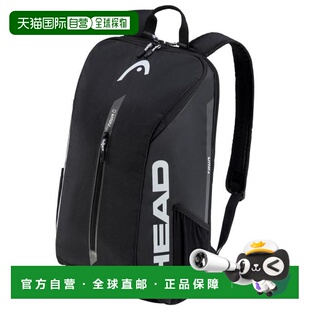 日本直邮HEAD 网球背包 Tour Backpack 25L [260654] 黑白色