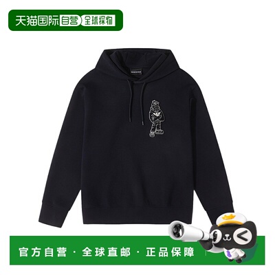 香港直邮Emporio Armani 连帽卫衣 阿玛尼长袖6R1MG91JHSZ