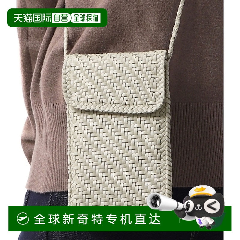 韩国直邮DRAGON DIFFUSION 手机斜挎包 (8865-PEARL) 斜跨包