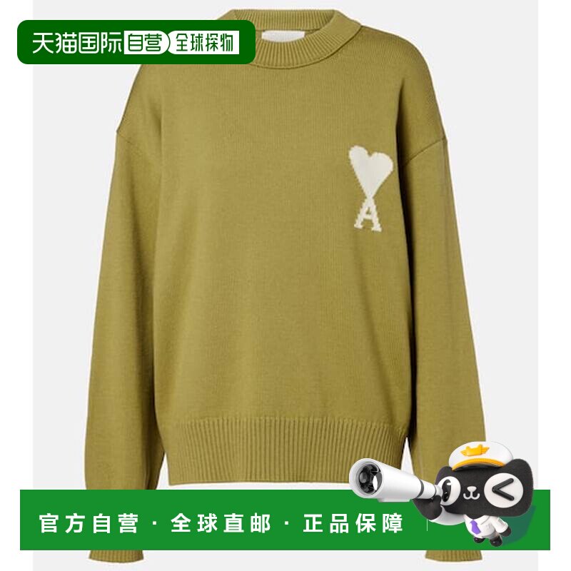 1h可退 香港直邮Ami Paris 女士 Ami De Cœur 羊毛棉质毛衣