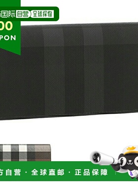 日本直邮Burberry博柏利男士长钱包经典商务 Cavendish 8052803