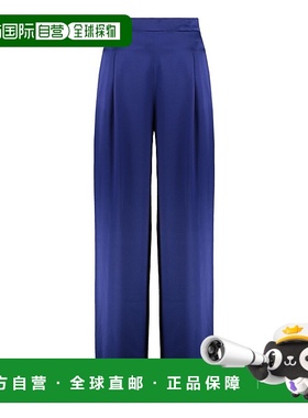 1h可退 香港直邮MaxMara 麦斯玛拉 女士 IETI 缎面裤子 IETI25161