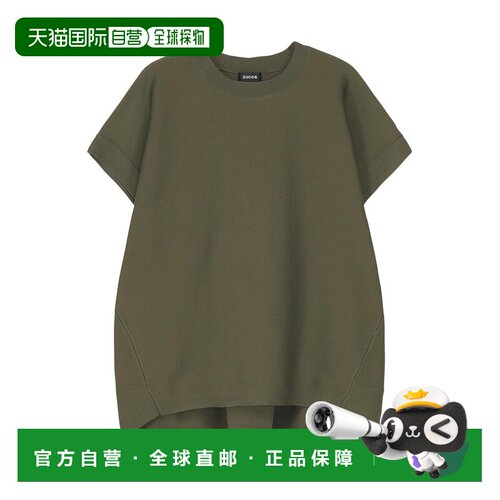 1h可退 日本直邮ZUCCa 女装 立体剪裁聚酯纤维针织上衣 ZU63KM861