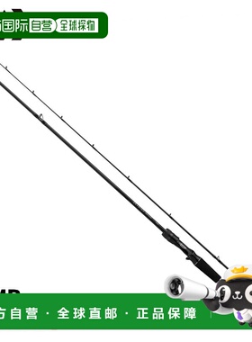 日本直邮Daiwa Boat Seabass Rod 25 Sky High Boat Game 68MB