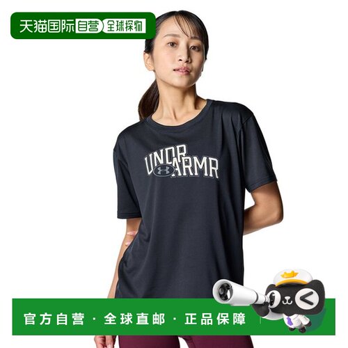日本直邮under armour/安德玛 女士 上装T恤
