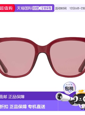 自营Calvin Klein Burgundy Butterfly Ladies Sunglasses CK2350