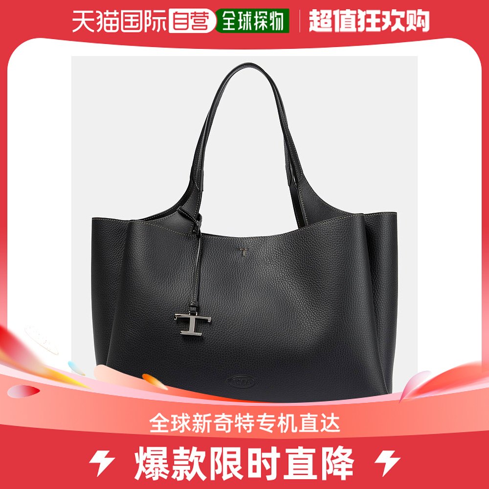 香港直邮潮奢 TOD'S 托德斯 女士Apa Medium leather tote bag 托 箱包皮具/热销女包/男包 通用款女包 原图主图
