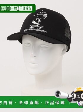 1h可退 日本直邮TOY MACHINE 男女同款 棉 SKB3 SECT卡车司机帽 2