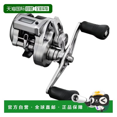 日本直邮Shimano 25 号 Ocea Conquest CT 201MG 诱饵轮（左）