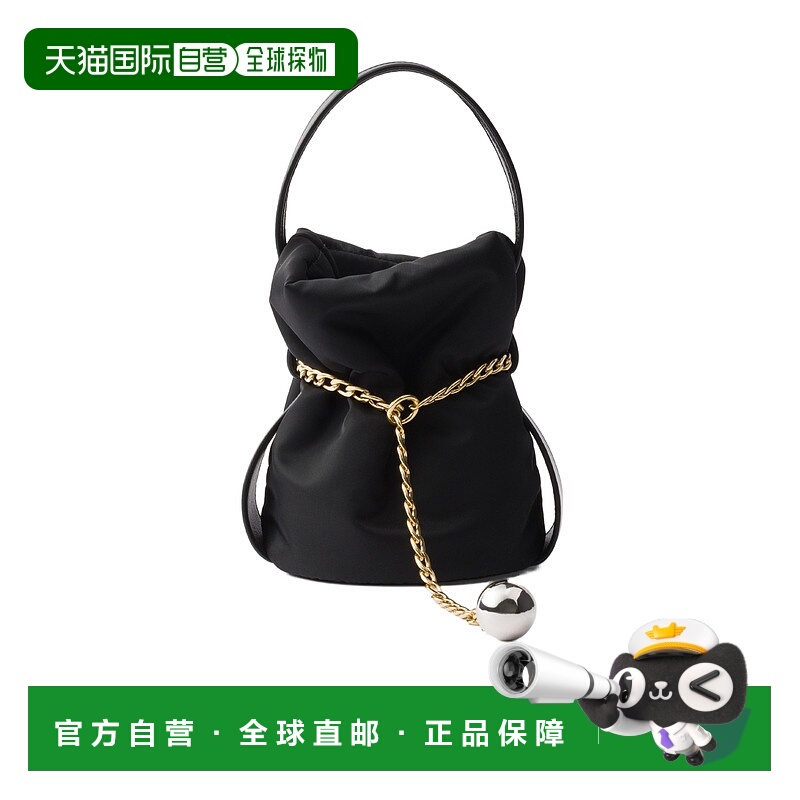 香港直邮Prada Petit Sac Noir Re-Nylon 及纳帕皮革迷你水桶袋 1