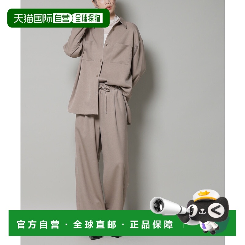 1h可退 日本直邮nano・universe 女装 侧条纹抽绳裤 休闲宽松 春夏