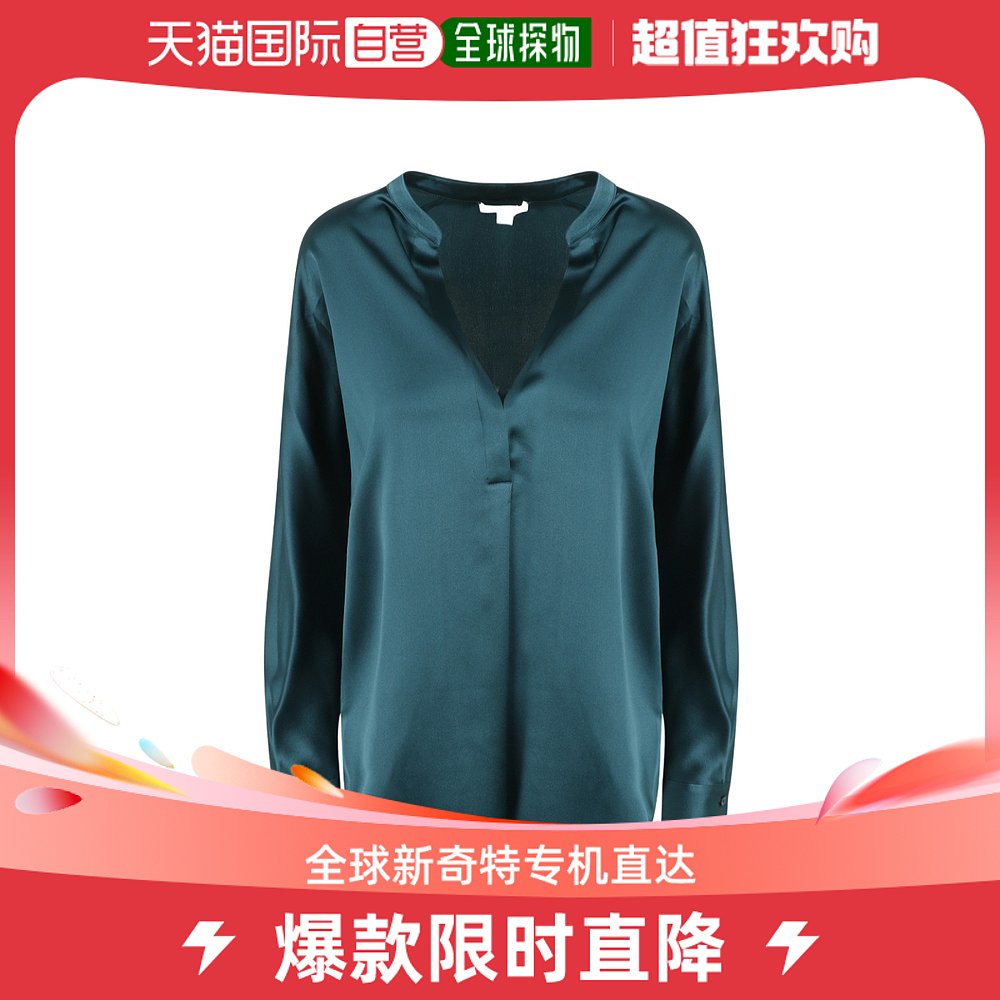 香港直邮VINCE女士衬衫 VS26411926309