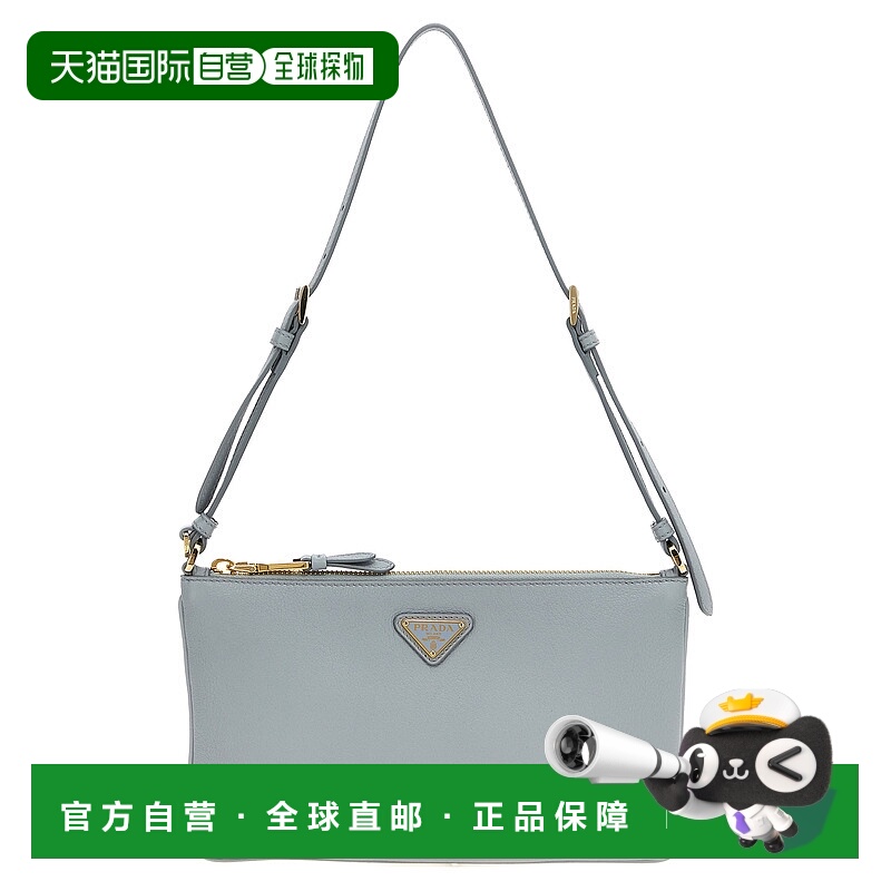 香港直邮PRADA 女士单肩包 1BC238VOVO2CYSF0384 SS2025 浅蓝色