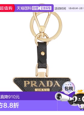 1h可退 香港直邮Prada 普拉达 女士 黑色徽标三角钥匙包 1PP12805