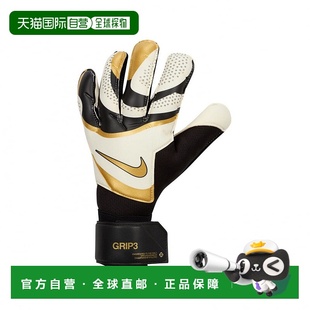 Grip 日本直邮Nike Grp3 3守门员手套FB2998耐克 Nike