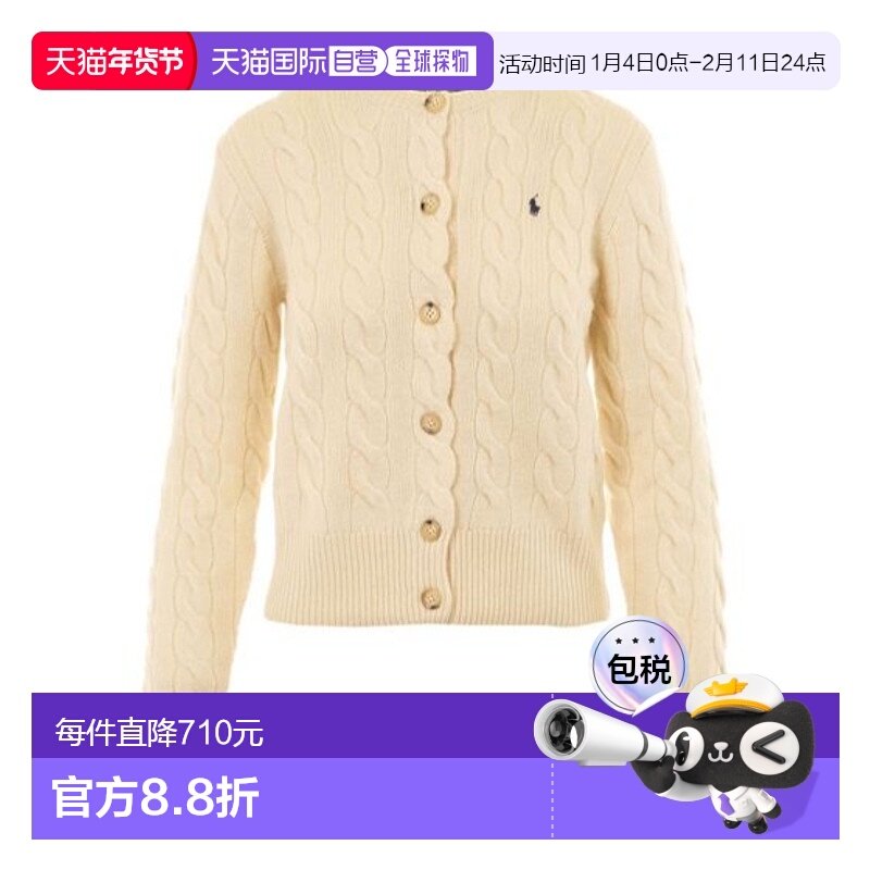 香港直邮Polo Ralph Lauren 长袖毛衣开衫 211972104羊绒,女装/女士精品,毛衣,淘宝优惠券,粉丝福利购,淘宝优惠卷