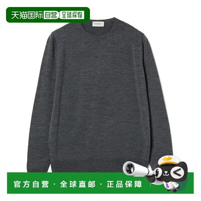 1h可退 日本直邮JOHN SMEDLEY男士SCANLAN 30针羊毛圆领针织衫 秋