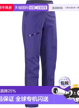 加拿大直邮始祖鸟Beta Pant 女士轻量防水户外休闲登山裤