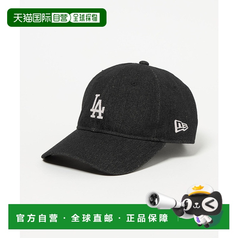 1h可退 日本直邮NEW ERA 男女同款 9TWENTY系列 LA刺绣LOGO 青山