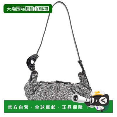 自营dieselBlack Ruched Dotted Shoulder Bag - grey 美国奥莱直