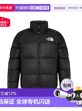 韩国直邮北面THE NORTH FACE 1996 RETRO NUPTSE羽绒服NJ1DR56A