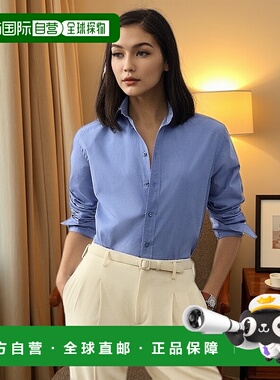 自营欧洲直邮RalphLauren拉夫劳伦 Adrien 宽松版型衬衫纯棉