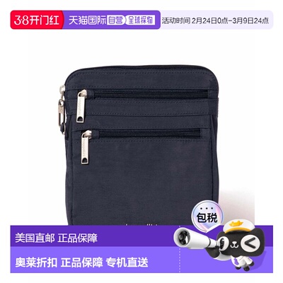 自营baggallini Securtex Anti-Theft Crossbody Bag - french na