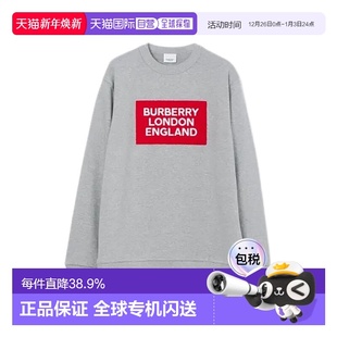 情侣款 欧洲直邮 博柏利男女同款 BURBERRY 简约宽松卫衣 自营