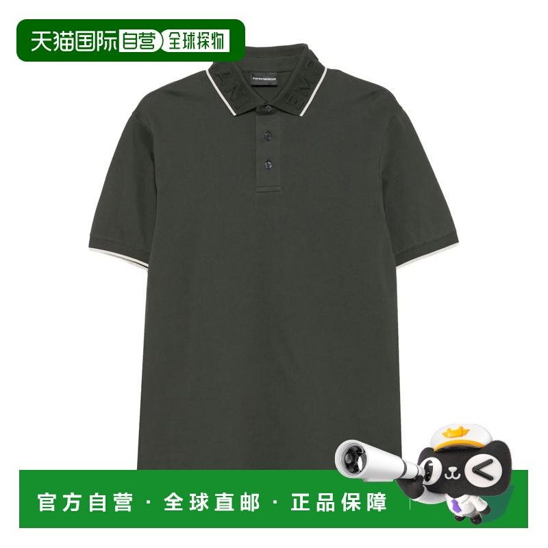 欧洲直邮emporio armani 男士 上装T恤,男装,T恤,淘宝优惠券,粉丝福利购,淘宝优惠卷