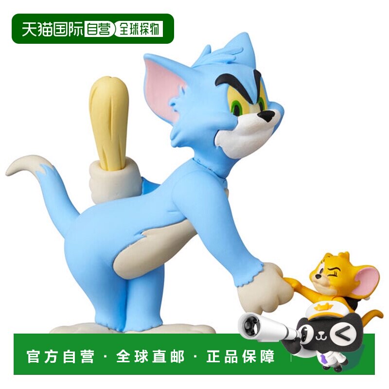 日本直邮美泰 汤姆猫与杰瑞鼠手办 经典配色版 汤姆持棍杰瑞持弹图片