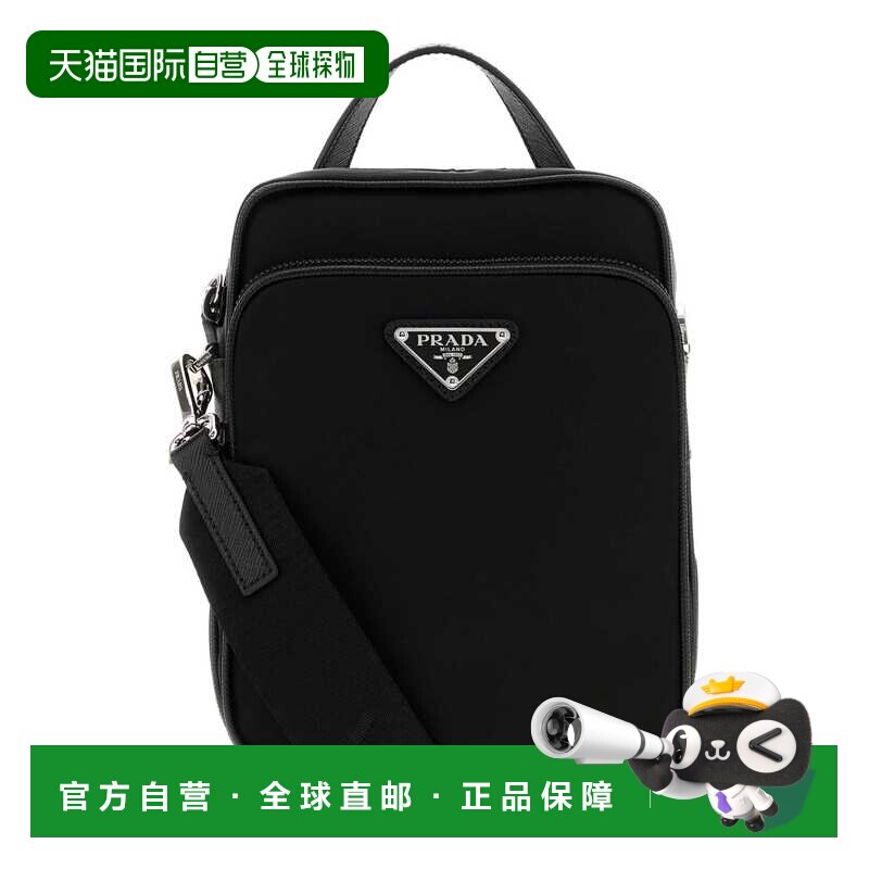 香港直邮PRADA 男士手提包 2VH211VXOO2DMHF0002 【付后1h可退】