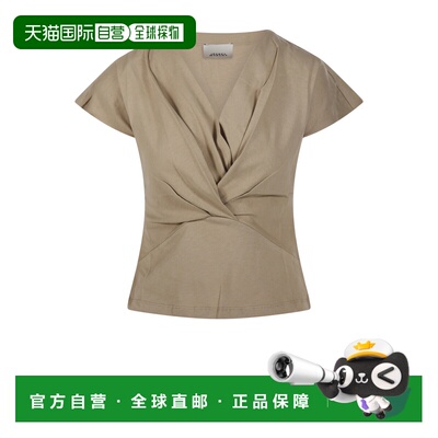 香港直邮ISABEL MARANT ÉTOILE 女士T恤 TS0341FAA1N41I50LB