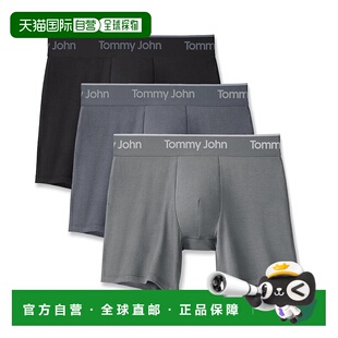 自营Tommy John Second Skin Underwear Men's Multicolor Boxer