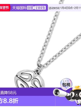 韩国直邮MAHAGRID 男士项链MG2FSMAB72ASV ECLIPSE NECKLACE SILV