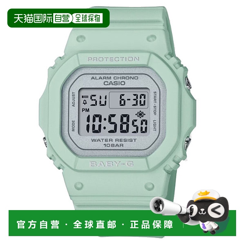 日本直邮卡西欧 BABY-G G-SHOCK BGD-565SC-3JF 手表