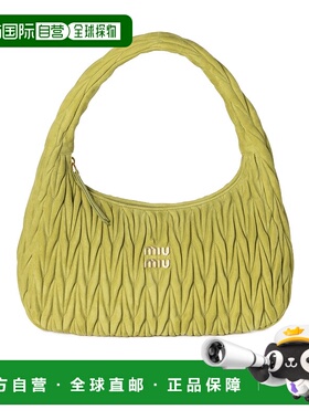 香港直邮Miu Miu Wander 马特拉塞绒面革包 5BC183AB7OVOOH斜挎包