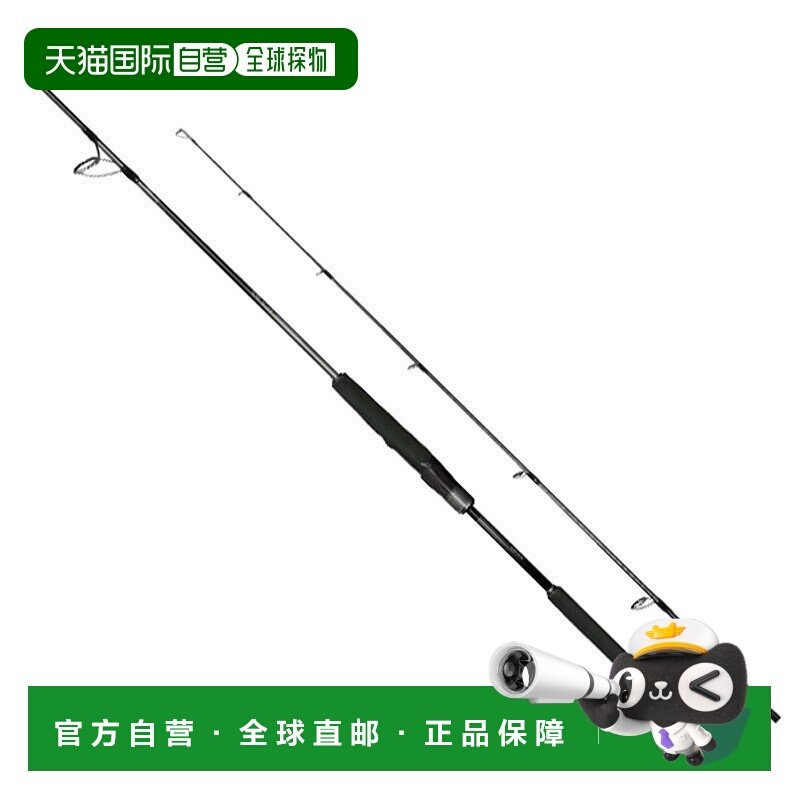 日本直邮Shimano Ocean Jigger Limited S62-4（纺车轮一体式）34