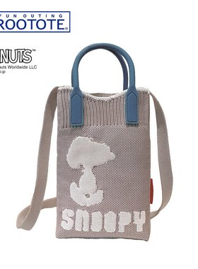 日本直邮ROOTOTE 手提包 IP.BR 硅胶手柄 Peanuts 9E 858602 灰色