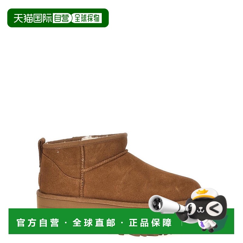 1h可退 【美国直邮】ugg 女士 靴子