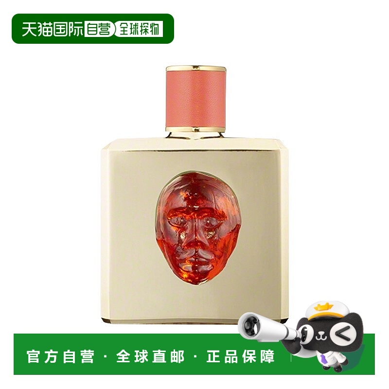 欧洲直邮Valmont法尔曼威尼斯故事中性香水100mlEDP浓香正品品牌