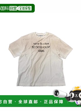 1h可退 香港直邮Acne Studios 正面徽标T恤 CL0196