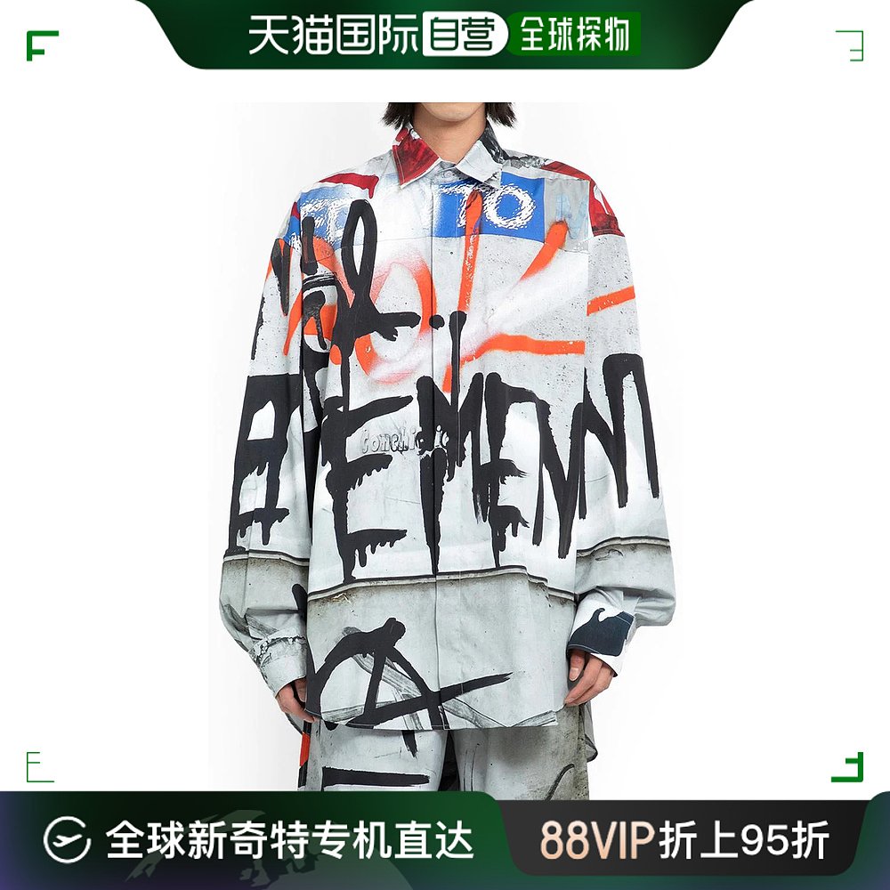 香港直邮VETEMENTS男士衬衫 UE54SH340G1902GRAFFITIPRINT-1