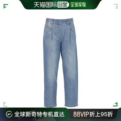 香港直邮BRUNELLO CUCINELLI 女士牛仔裤 MH192P5743C8324-21