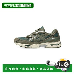 日本直邮ASICS GEL-NYC 1203A739运动鞋 绿色帆布材质亚瑟士