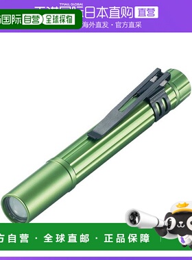 日本直邮Trusco中山 铝LED照灯 1个 10Lm 笔式 绿色 TAL 21AN GN