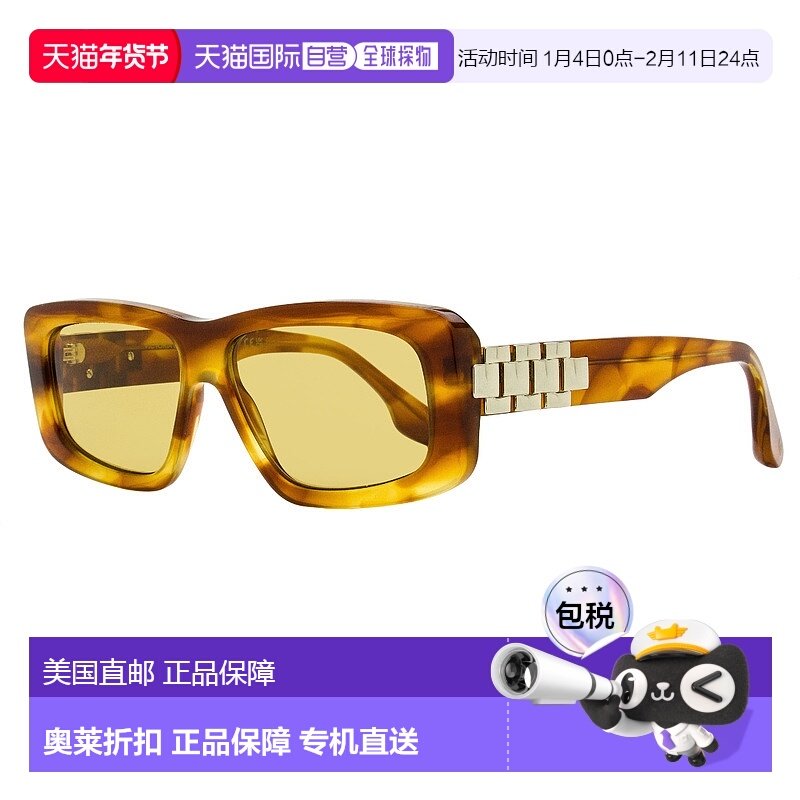 自营 victoria beckham维多利亚 贝克汉姆 女士链式矩形太阳镜 VB